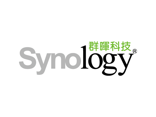 Synology 群暉科技