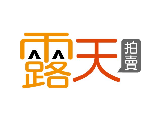 露天市集