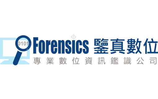iForensics Digital Inc